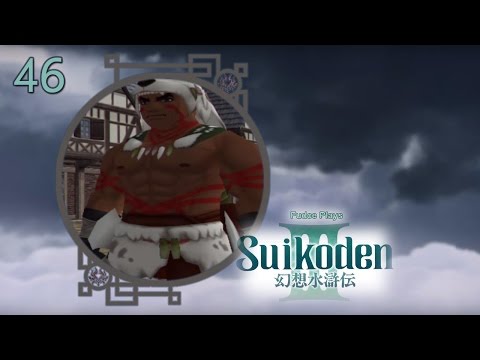 Suikoden III - Episode 46: Hallec and Mua