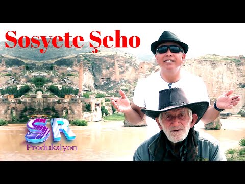 Sosyete Şeho - Welatemın (Official Music Video)✔️