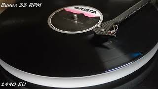 The Jeff Healey Band Let It All Go vinyl