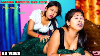 Download lagu Hum Tumko Nigahon Mein | Lasbian Romintic Love Story | Cute Love story | New hindi Song 2023 #lgbtq mp3