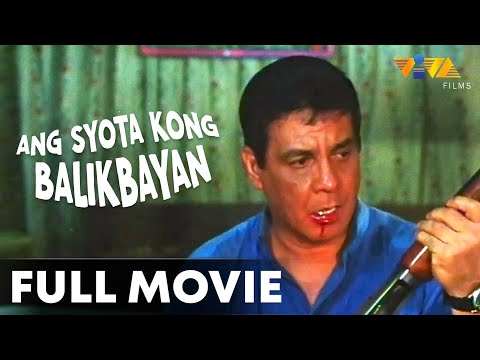 Ang Syota Kong Balikbayan FULL MOVIE | Fernando Poe Jr, Anjanette Abayari3