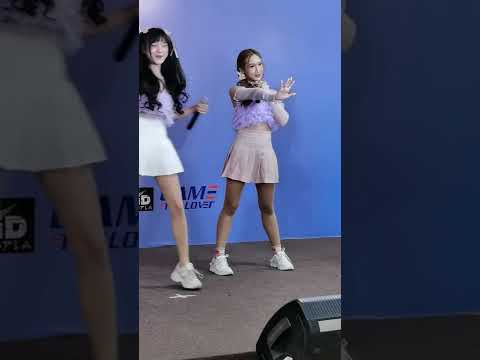 220417 (Kumpuy Fancam) CMJ Trainee - Suki! Cho @ Iconic Idol Fest Stage 4 - Seacon Square Srinakarin