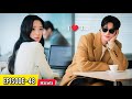 PART-48 || Lovely Runner💕 (हिन्दी में) New Korean Drama Explained in Hindi (2024) Love Triangle.
