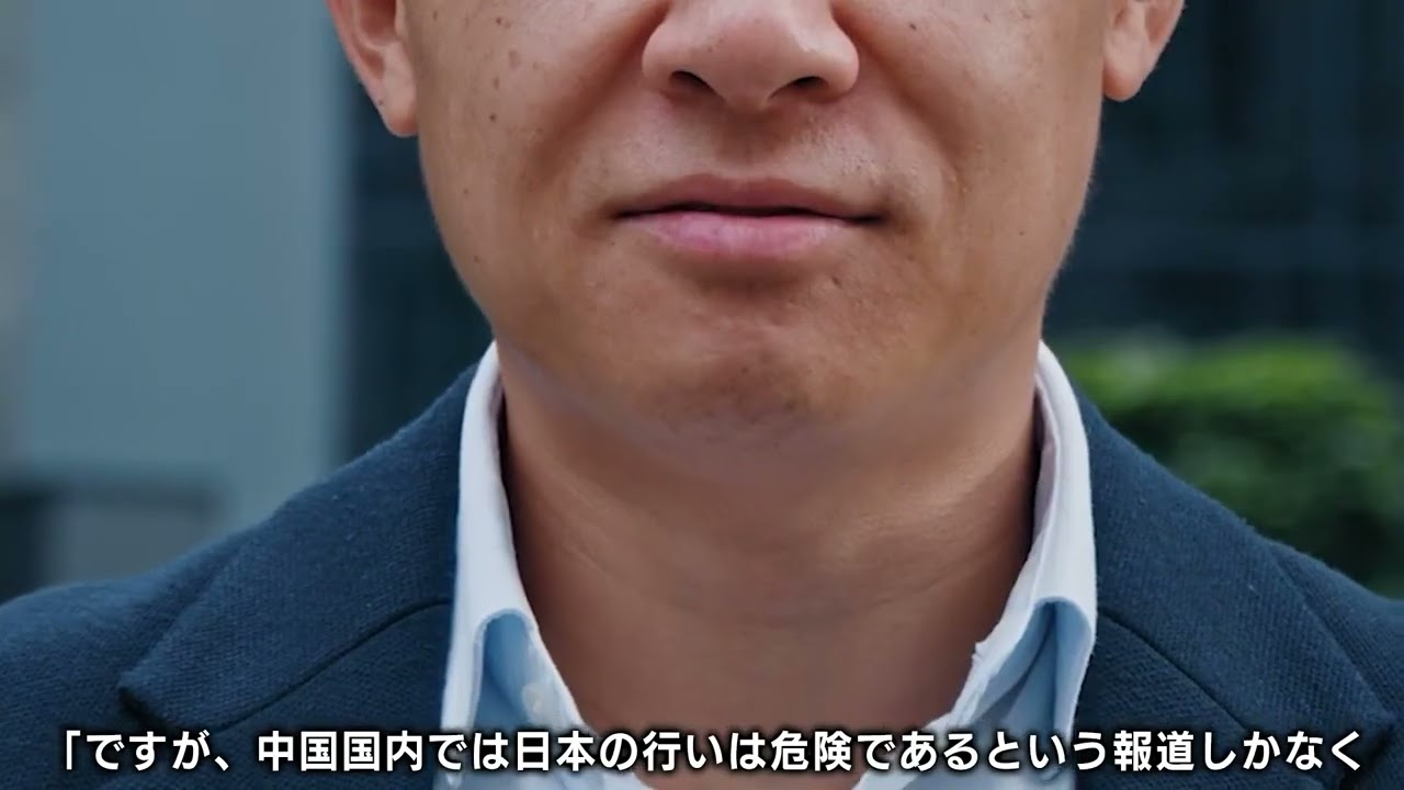 日本の処理水を巡り暴れだした中国人留学生をハーバード大学教授が完全論破 1