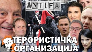 Download lagu Пуцај први, питај касније mp3