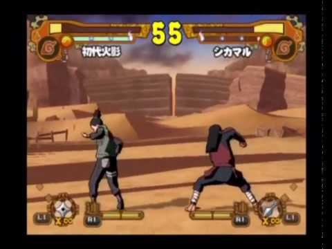 NA2 Rockman vs X Raded WF 8.7.10