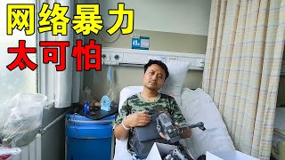 [問卦] 中國的醫藥費是不是比台灣昂貴??
