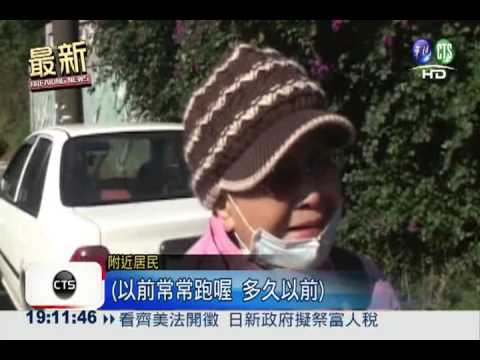 桃園輔育院傳脫逃 3少摸黑翻牆