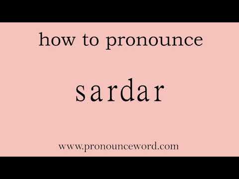 sardar. How to pronounce sardar in english (correct!). Start with S. Learn from me.