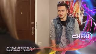 Խոպանի տեսություն/Xopani tesutyun / Հոբելյանական ընտրանի