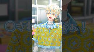 危ない緋八マナ【にじさんじ切り抜き/緋八マナ】#shorts