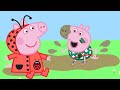 Peppa Pig Português Brasil ⭐️ Vários Episódios Completos ⭐️ Pepa Ping Ping ⭐️ Desenhos Animados Peppa Pig Português Brasil ⭐️ Vários Episódios Completos ⭐️ Pepa Ping Ping ⭐️ Desenhos Animados