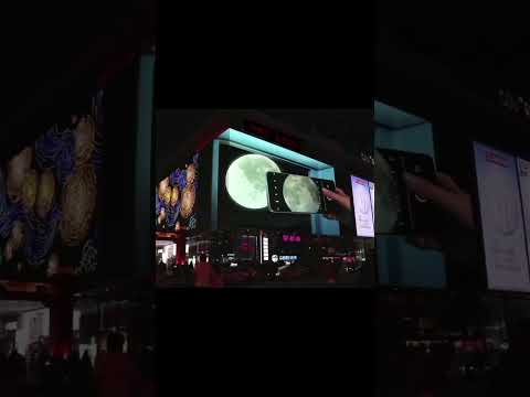 Your Vision, Our Technology - Outdoor LED Screen