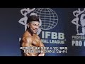 IFBB 박정수 PRO 제주 세미나 인터뷰 영상