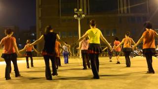 Pure Fiction! - Line Dance