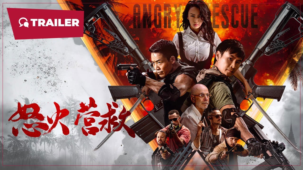Trailer thumbnail