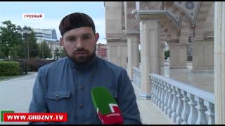 Мусульмане готовятся к встрече последнего месяца исламского календаря