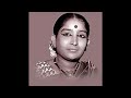Kathal Kondar
