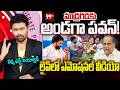 ముద్రగడకు అండగా పవన్ Varma First Reaction On Pawan Kalyan Suppor
