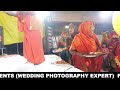 DAY 4 LIVE SHRIMAD BHAGAVAT KATHA SHRI KRISHNA GOPAL DAS VARANASI