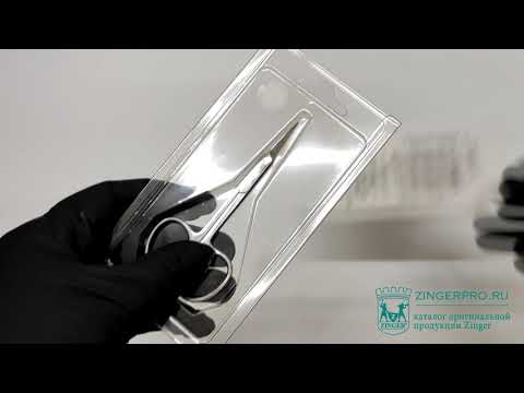 Миниатюра изображения товара Ножницы для маникюра Zinger zs-B-117-S