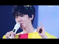 BAEKHYUN BEAUTIFUL EXO NEXT DOOR OST At Chaotic Party