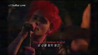 [한글자막] My Chemical Romance - DESTROYA