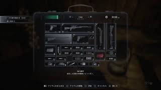 #10 【PS4版】【バイオハザードヴィレッジ】【生実況】初見!!ソコソコのプレイスキルのさみぃがビビりながらの湖の攻略を目指す！生放送