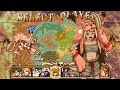 골든 액스 더 듀얼 잼 Golden Axe The Duel Jamm ゴールデンアックス ザ デュエル �