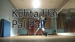 #KehtaHaiPalPal Kehta Hai Pal Pal | Armaan Malik | Shruti Pathak |  Akshay Kumar Choreography