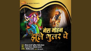 Download lagu Aarti Mohan Murari Ki mp3