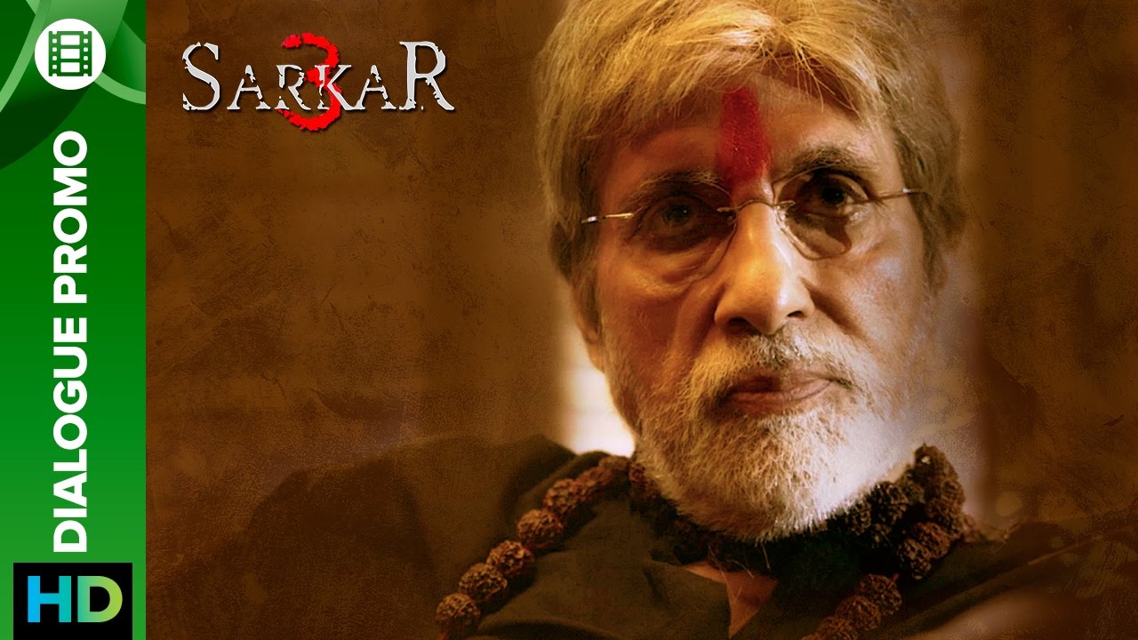 Sarkar 3 Dialogue Promo