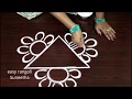 Triangle kolam designs || easy rangoli by Suneetha || latest daily muggulu patterns