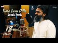 Sneak Peek Of Time Ivvu Pilla Song STR For 18 Pages Nikhil Anupama Gopi Sundar Surya Pratap