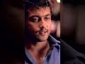 இங்க என்ன இந்த நேரத்தில் Ghajini Movie Scene Suriya Asin N