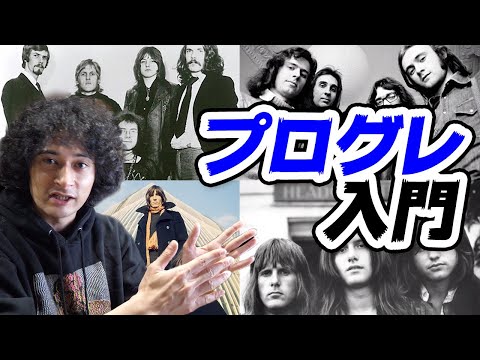 エミー・フォン・N.について詳しく解説