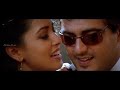 Nachendru Ichondru Attagasam நச்சென்று Ak Ajithism Ajithkumar Charan Bharadwaj Tha