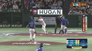 [討論] 林昱珉三振了神奈川的牧