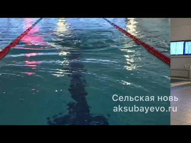 Аксубайда яшь йөзүчеләр арасында иптәшләрчә очрашу узды
