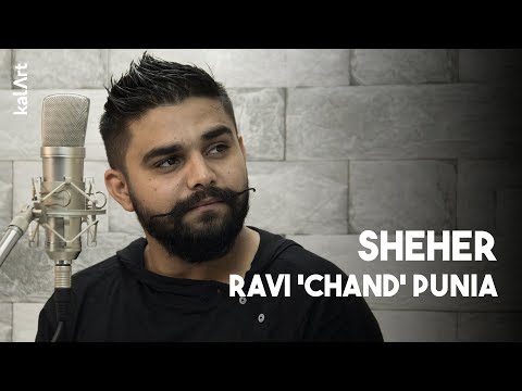 Ravi Punia Sheher - Ravi 'Chand' Punia - kalArt Hindi Poetry