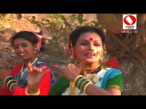 Kanha Tuzi Gaay Re DJ Remix - Marathi Super Hit Koligeet