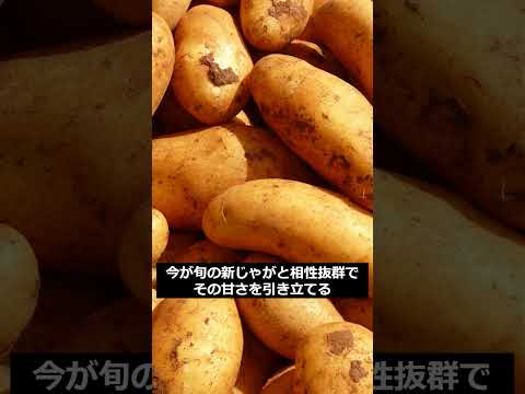 戦闘中隊 2/3 シャンパン - 定義