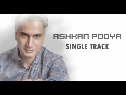 Ashkan Pooya - Balalom (Bakhtiari) (Official Track)