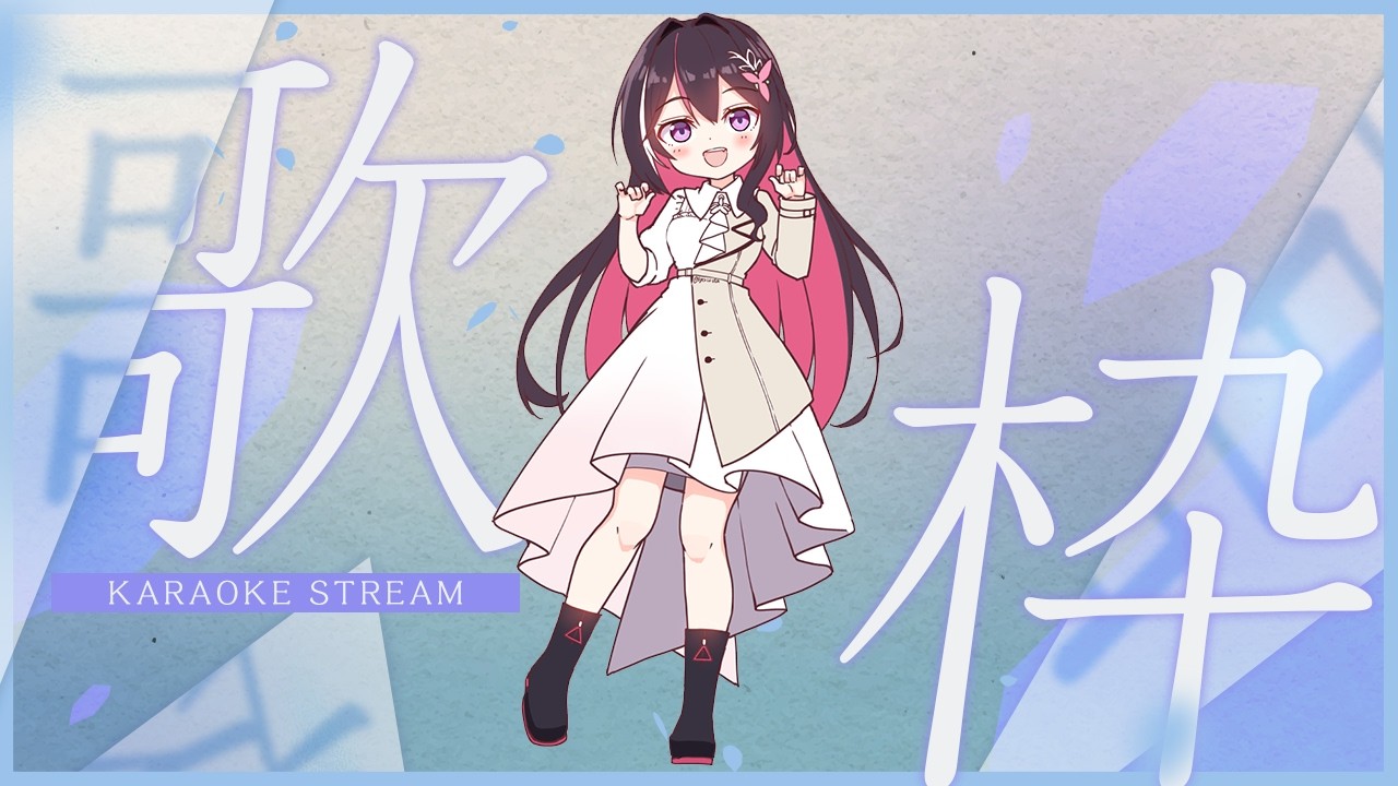 ホロライブ AZKi まとめ AZKi Song Database