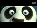 Kung Fu Panda Trailer Flv