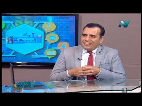 برنامج بنك المعرفة أولى ثانوى (الترم التانى) - امتحان تجريبي لمادة اللغة الفرنسية 10-2-2019