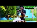 Kisima Mathia 2021