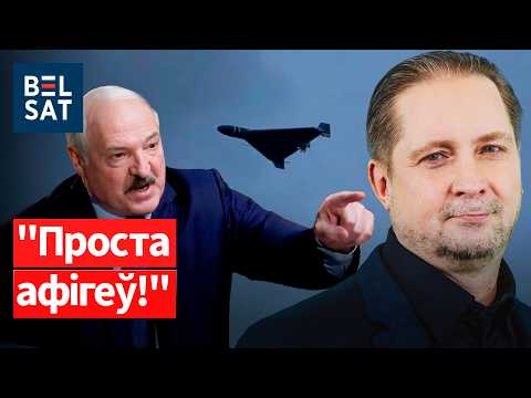 ЧАЛЫ: Прызнанне Лукашэнкі: страх! Дыктатар папярэджаны. Хто цяпер галоўны ў Беларусі?