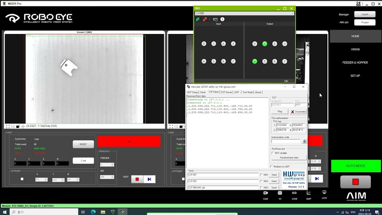 Cam 1 IO 통신 테스트