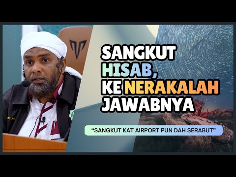 Mulut Terkunci, Anggota Badan Jadi Saksi  | Ustaz Mohd Anuar